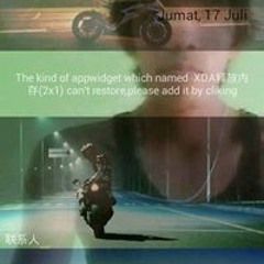 Mentari Di Langit Jinga