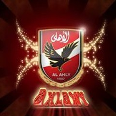 هشام