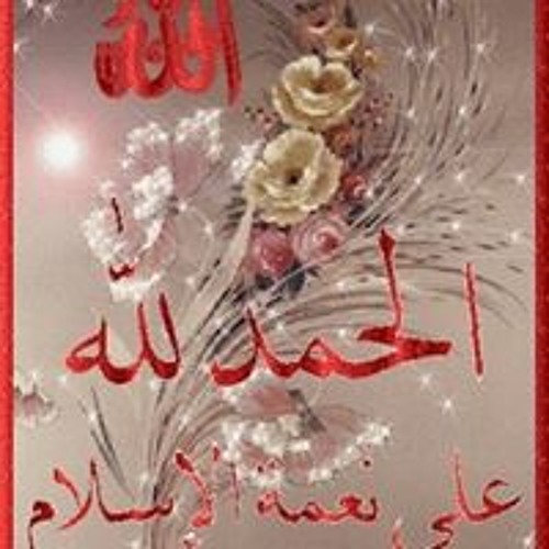 عماد عماد’s avatar