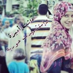 ذواتا أفنان