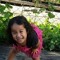 Esina Seram