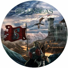 Selenseas