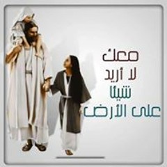 Nova Ezzat