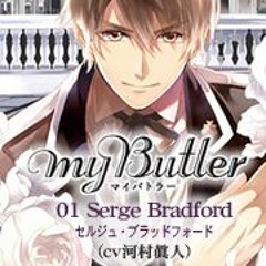 黒蝶のサイケデリカ