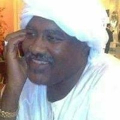 Abu Righeem