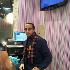 Hema Gamal