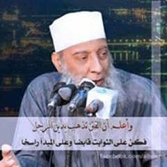 وجدانيات ❤💙❤ "وجدان العلي💫"