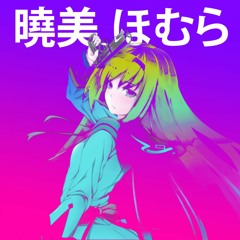 MC Kunjo