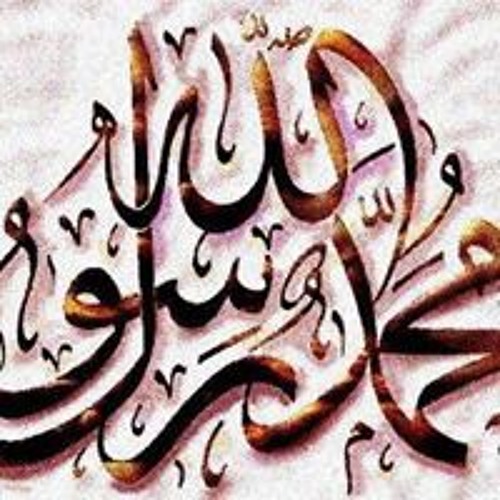 Stream Malika Mohamed music Listen to songs, albums, playlists for