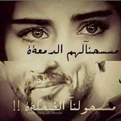 AhMed Osama