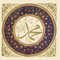 14 - Muhammad [SAW]  Expedition Of Banu Al - Mustaliq