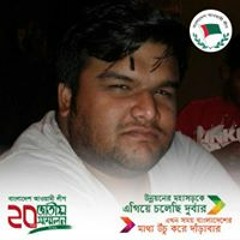 Jobaeir Hossain