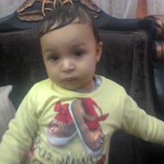Rami Hossam