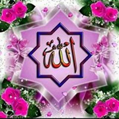 Nada Dawalibi