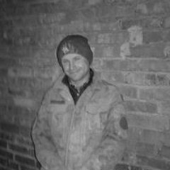 Marcin Stypula