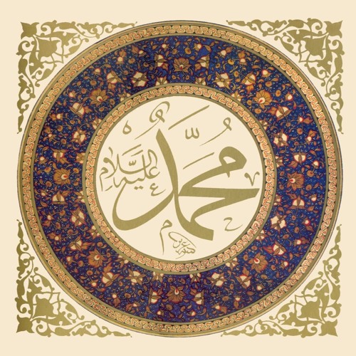 20 - Muhammad [SAW]  Battle Of Hunain And Taif