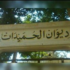 Mostafa Fawzy