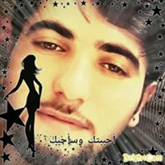 Omar Kajjo