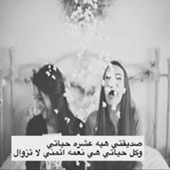 ashaa27