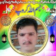 Asif Sardar