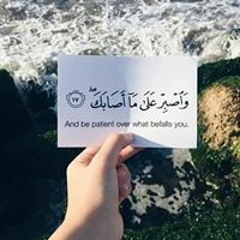 Shaima Badr