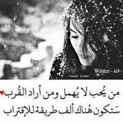 Shady Mohamed