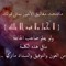Bosy Ahmed