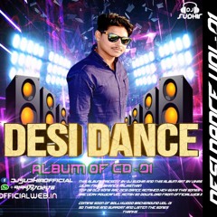 DJ SUDHIR OFFICIAL