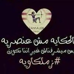 Noor Noor