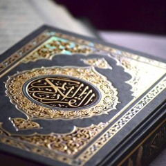 ♥ صلِ على رسول الله وتبسم
