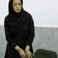 حوا