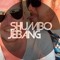 Shumbo_Jebang
