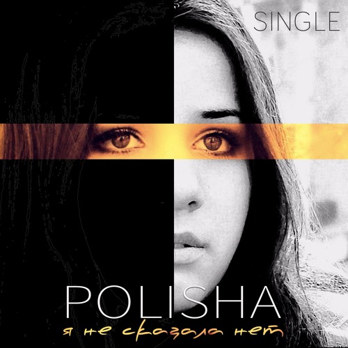 POLISHA’s avatar