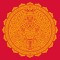 श्रीkanth