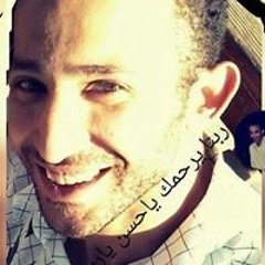 رحيق الجنه