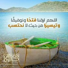 Amr Nasef