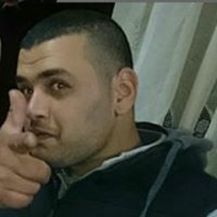 ابو ريم