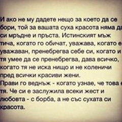 Снуп Дог