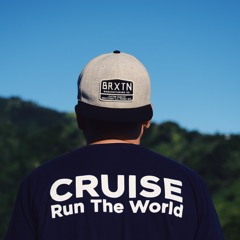 ThatDJCruise