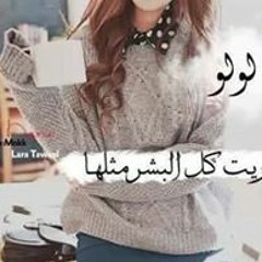 Hala Gomaa