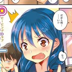 エロ漫画おじさん