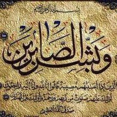 Mohamed Medo