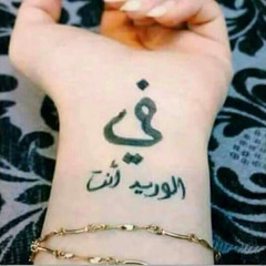 حسون حسوني
