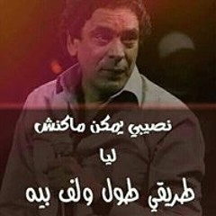 Mostafa Ghoniem