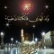 Ahmed Magid