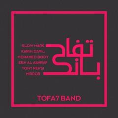 tofa7 band