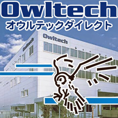 owlec