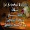 MohammedAwad Blal