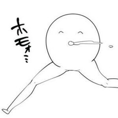 池畑一幸