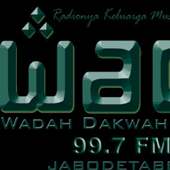Law Kana Bainanal Habib